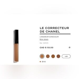 BNIB LE CORRECTEUR DE CHANEL LONGWEAR CONCEALER (B110)